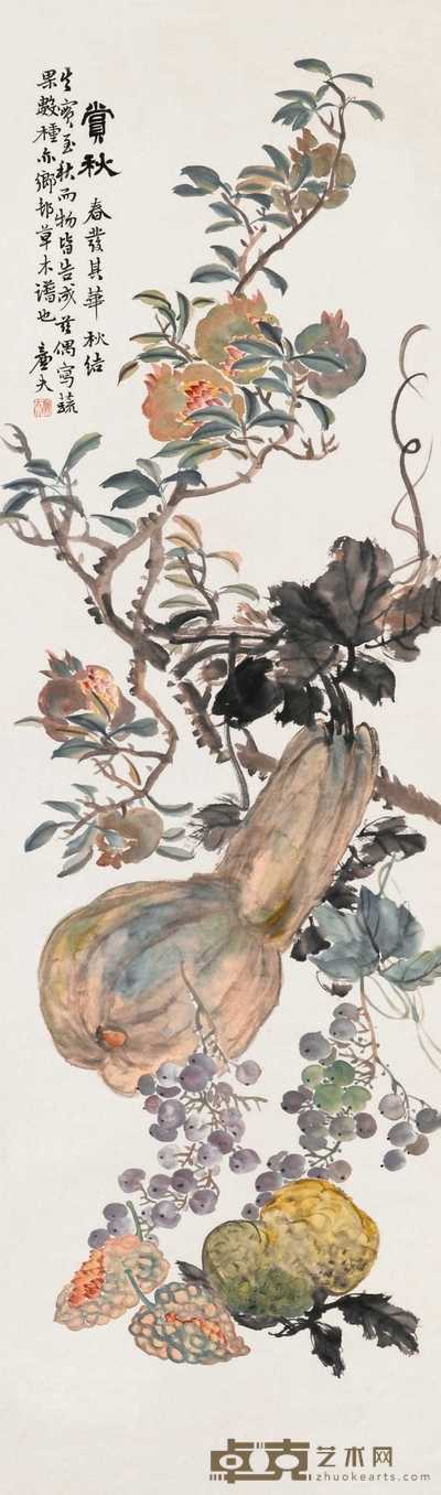 陆廉夫 赏秋 立轴 138×40cm